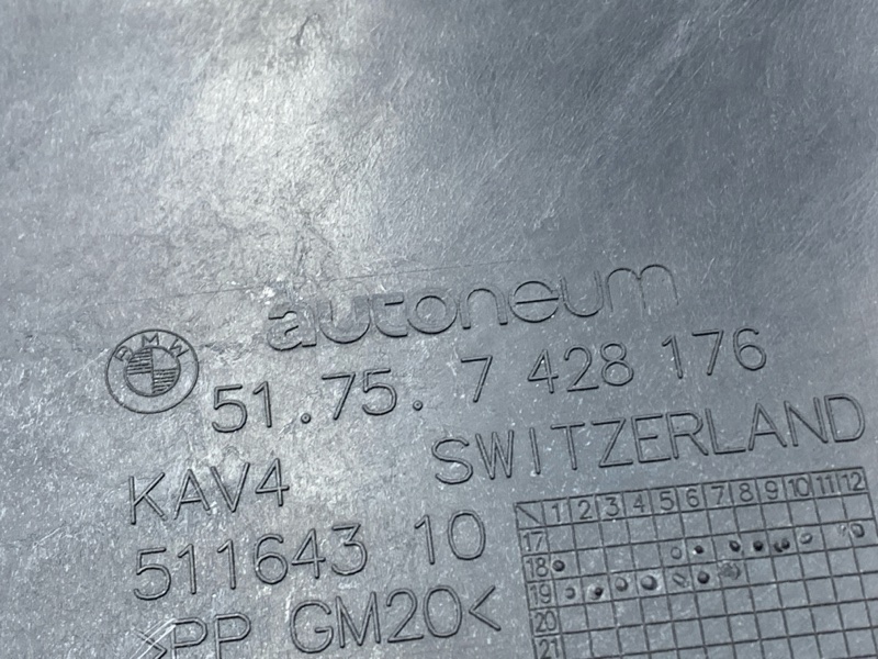 Защита днища кузова, 14000 рублей, Красноярск