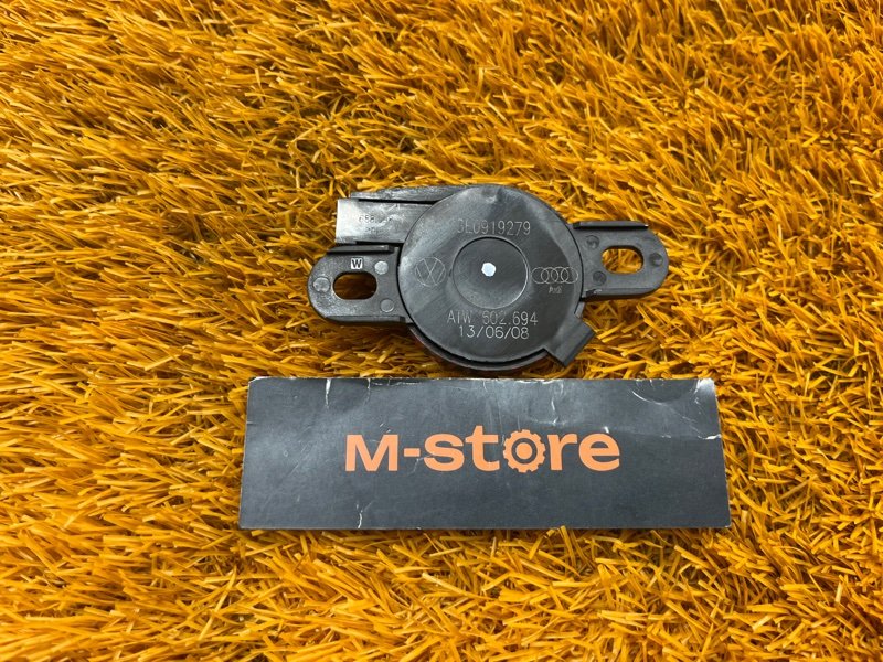 Динамик ( парктроников ), 500 рублей, Красноярск