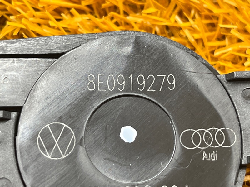 Динамик ( парктроников ), 500 рублей, Красноярск