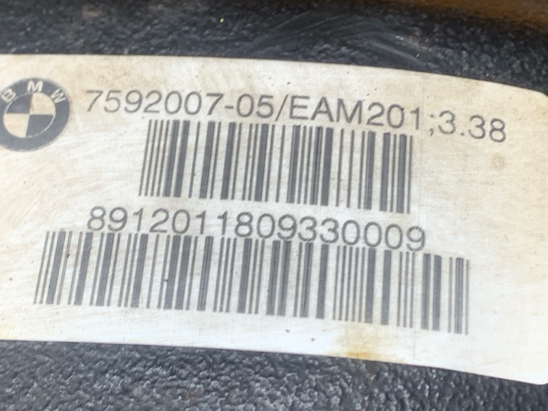 редуктор, 23000 рублей, Красноярск