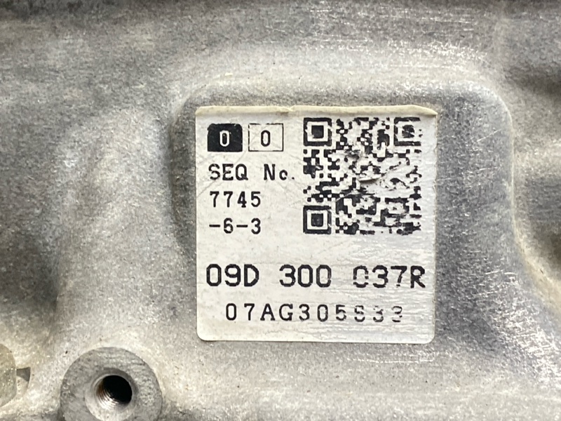 АКПП, 50000 рублей, Красноярск