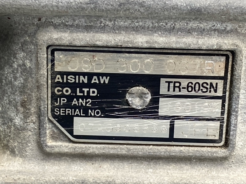 АКПП, 50000 рублей, Красноярск