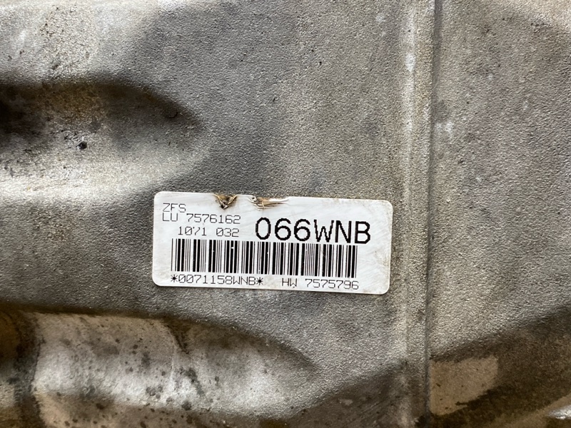 АКПП, 75000 рублей, Красноярск