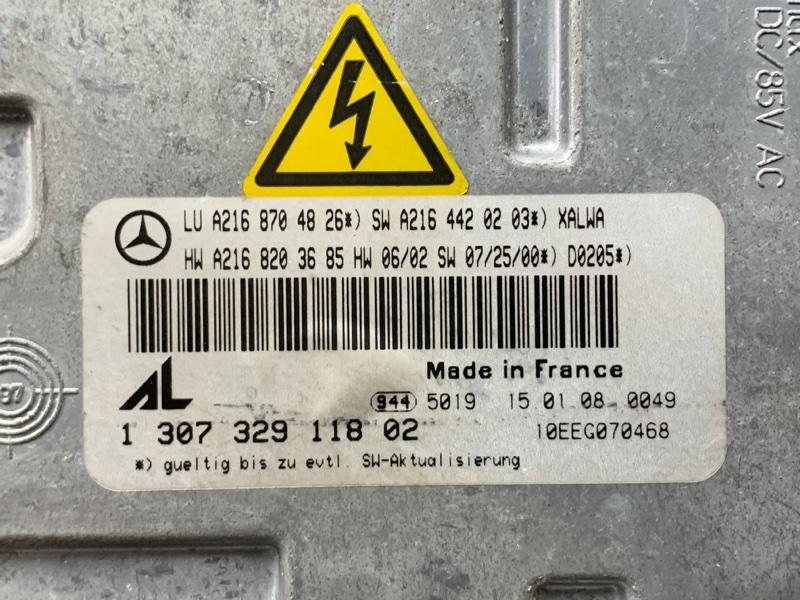 фара, 15000 рублей, Красноярск