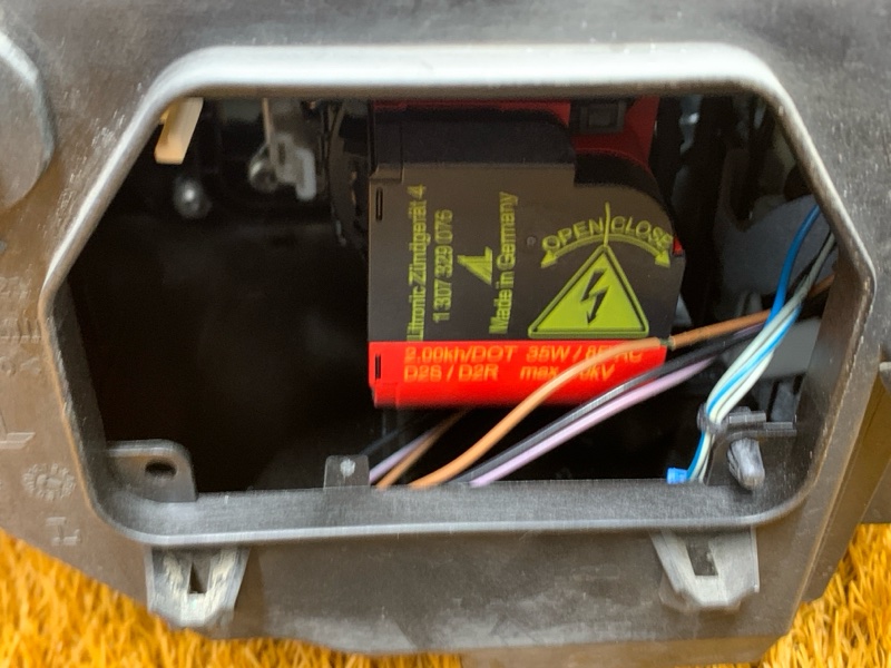 фара, 21000 рублей, Красноярск