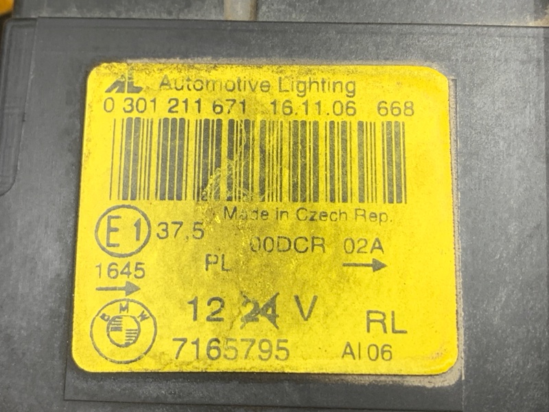 фара, 21000 рублей, Красноярск