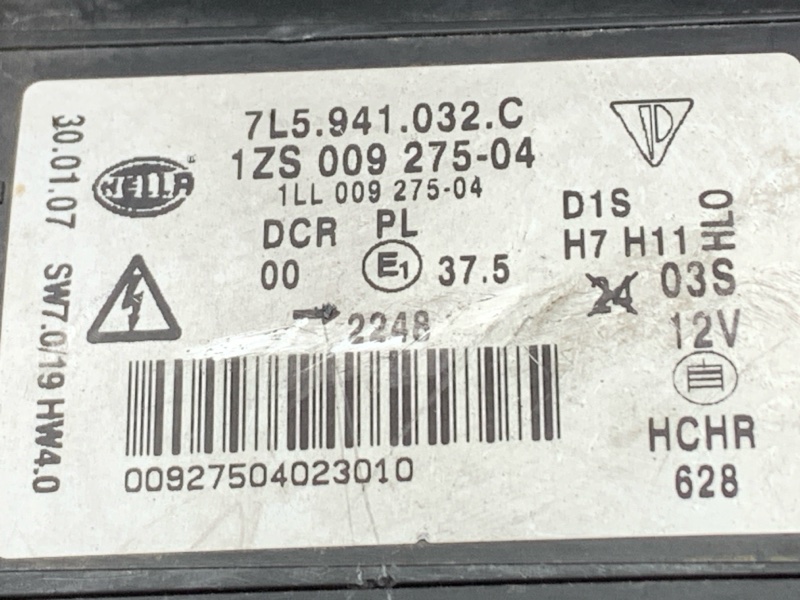 фара, 20000 рублей, Красноярск