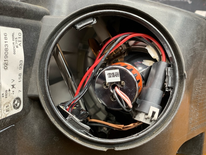 фара, 17000 рублей, Красноярск