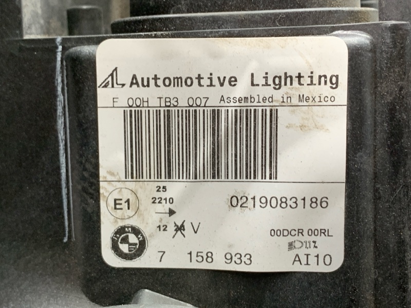 фара, 17000 рублей, Красноярск