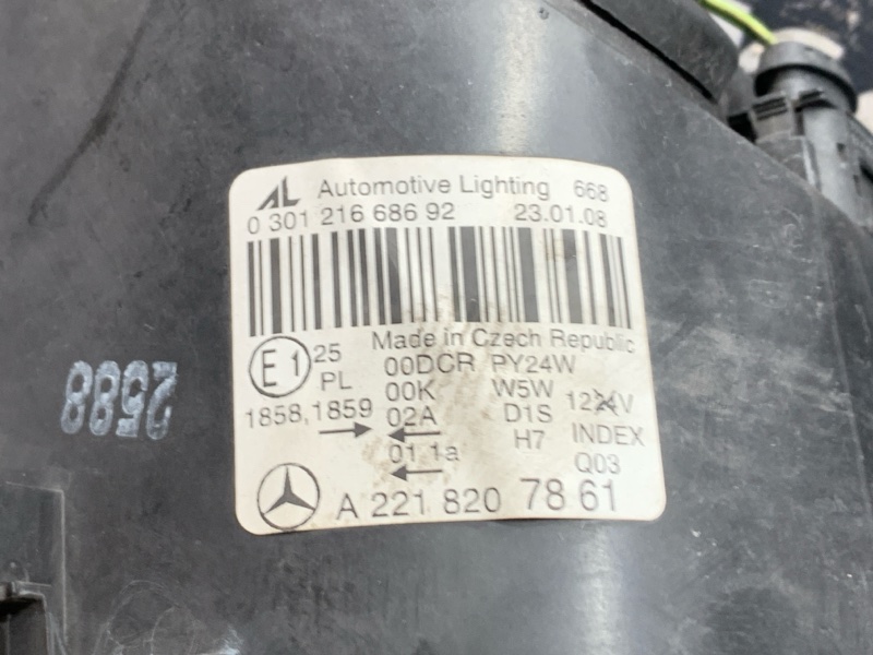 фара, 12000 рублей, Красноярск