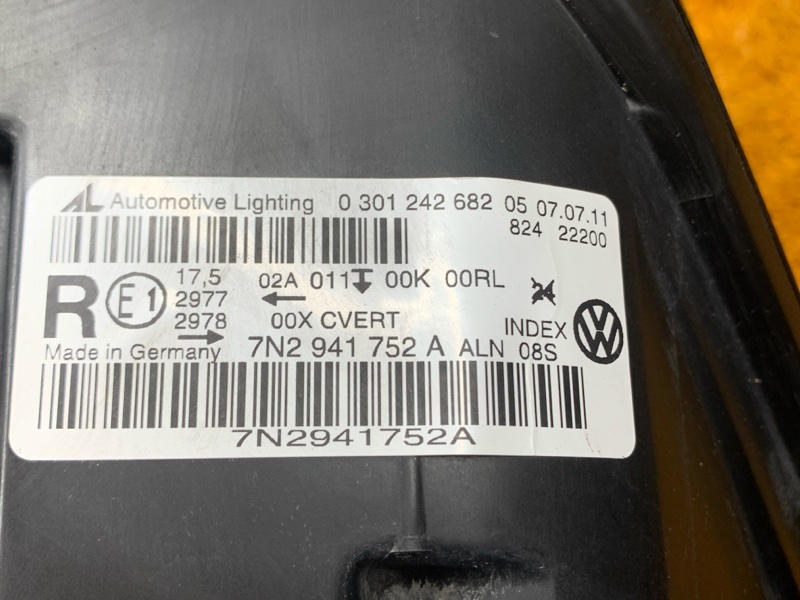 фара, 17000 рублей, Красноярск