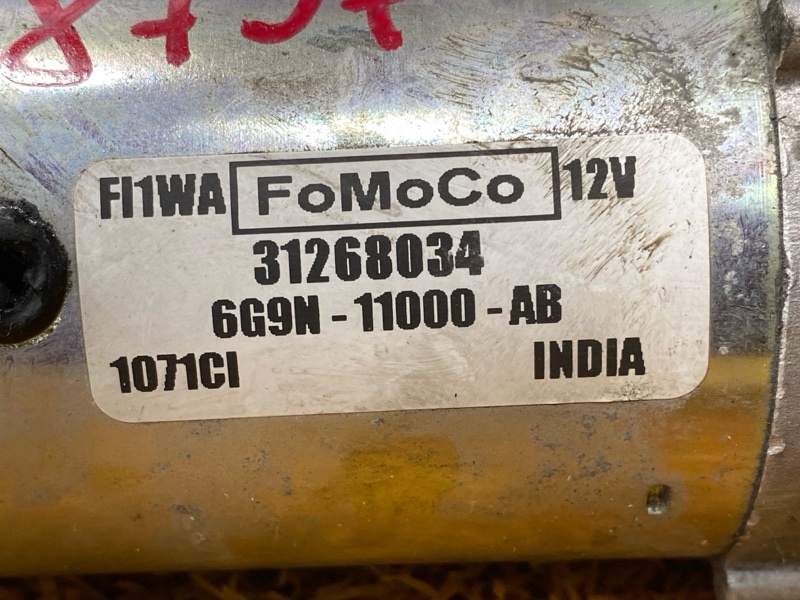 стартер, 3000 рублей, Красноярск