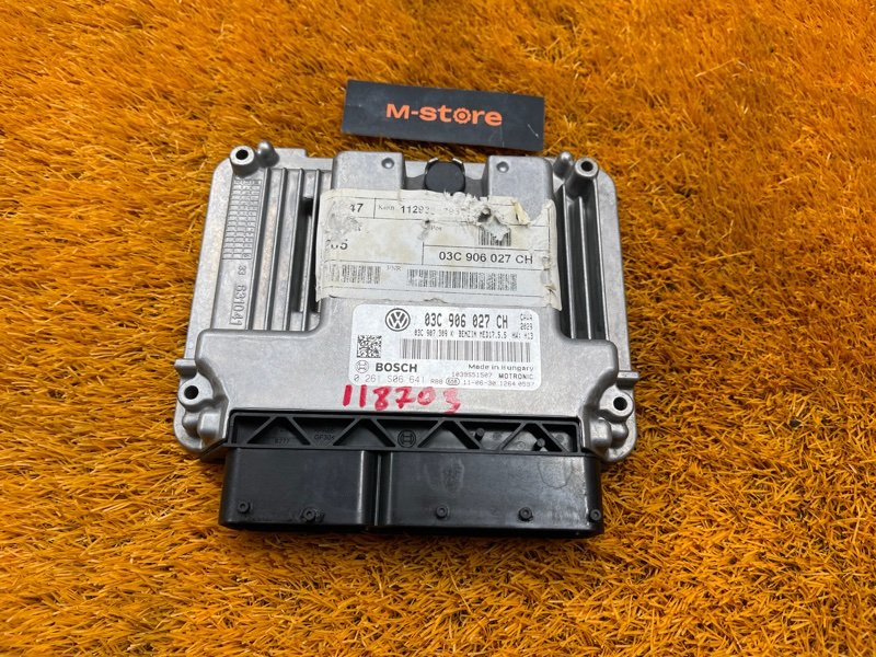 блок управления двс, 7000 рублей, Красноярск