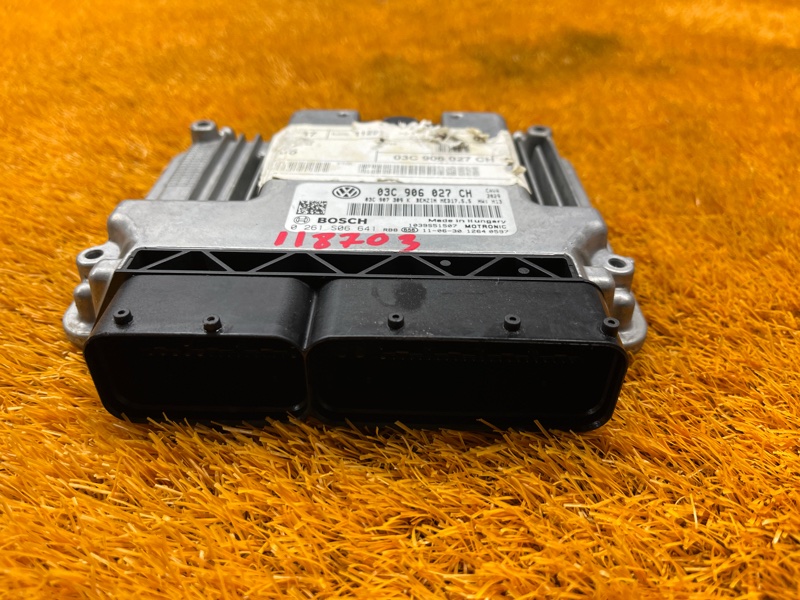 блок управления двс, 7000 рублей, Красноярск