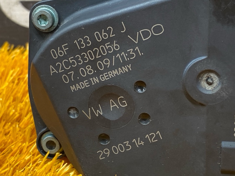 дроссельная заслонка, 2000 рублей, Красноярск