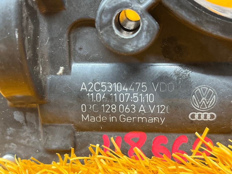 дроссельная заслонка, 10000 рублей, Красноярск