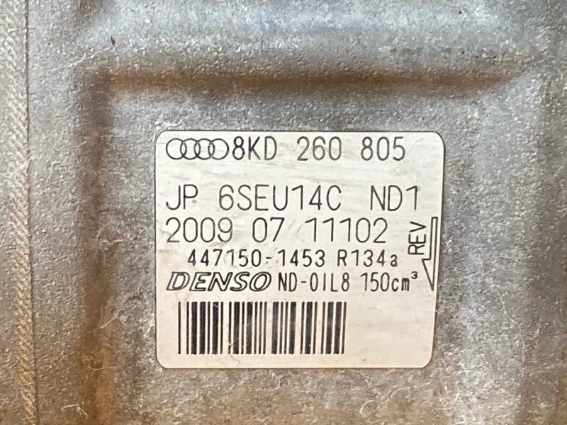 компрессор кондиционера, 12000 рублей, Красноярск