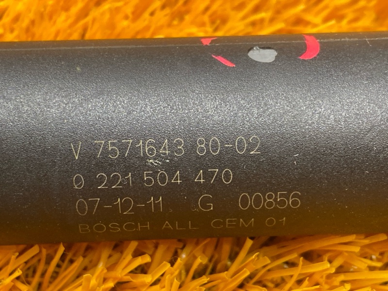 катушка зажигания, 1000 рублей, Красноярск