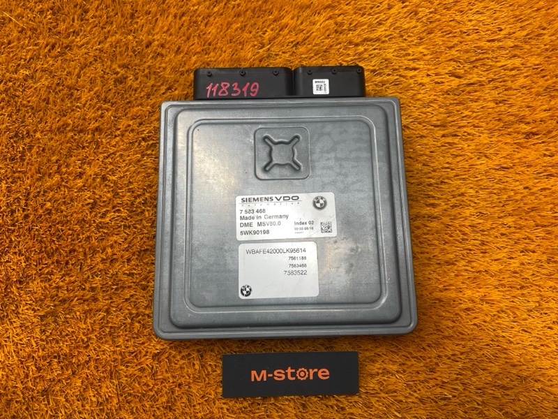 блок управления двс, 7000 рублей, Красноярск