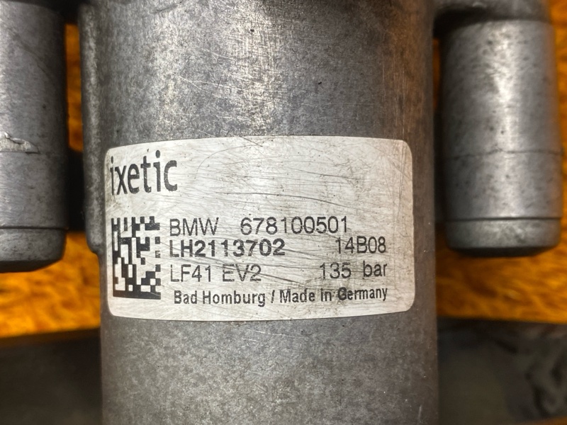 гидроусилитель, 20000 рублей, Красноярск