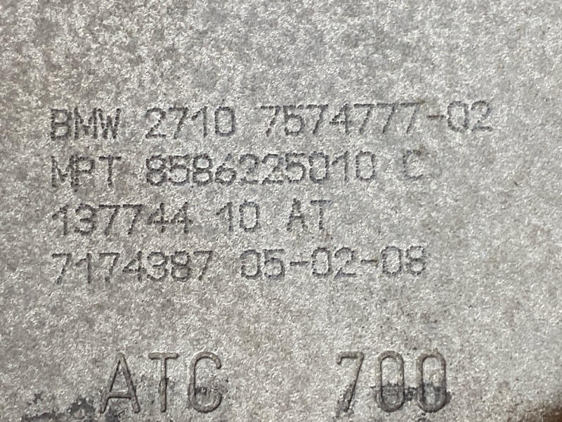 раздатка, 27000 рублей, Красноярск