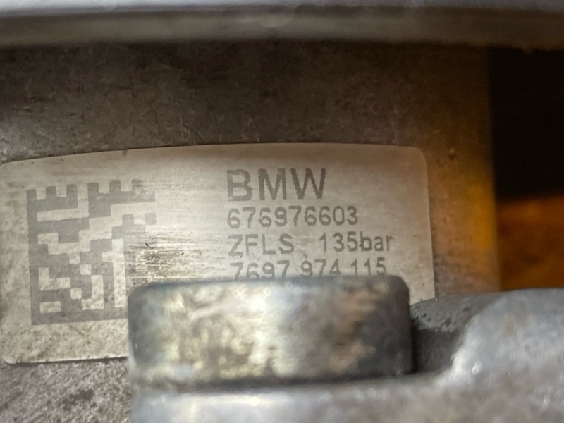 гидроусилитель, 4000 рублей, Красноярск