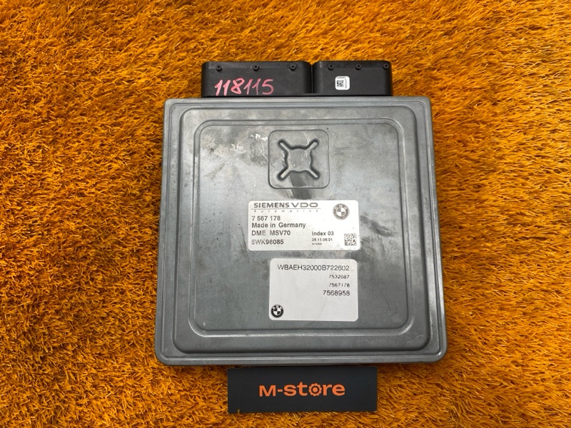 блок управления двс, 6000 рублей, Красноярск