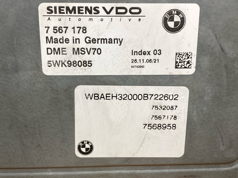 блок управления двс, 6000 рублей, Красноярск