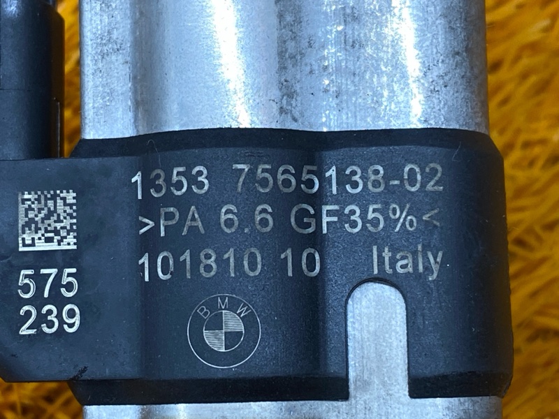 форсунка топливная, 8000 рублей, Красноярск