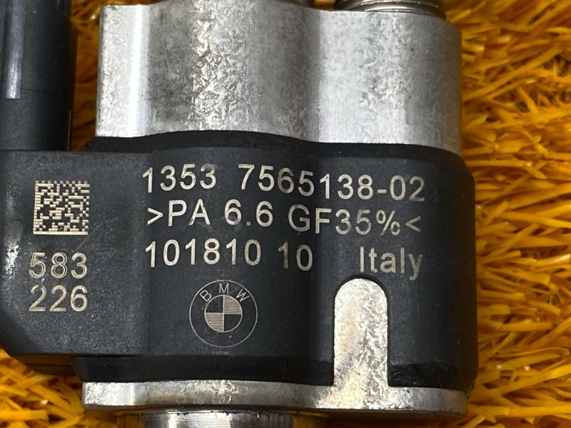 форсунка топливная, 8000 рублей, Красноярск