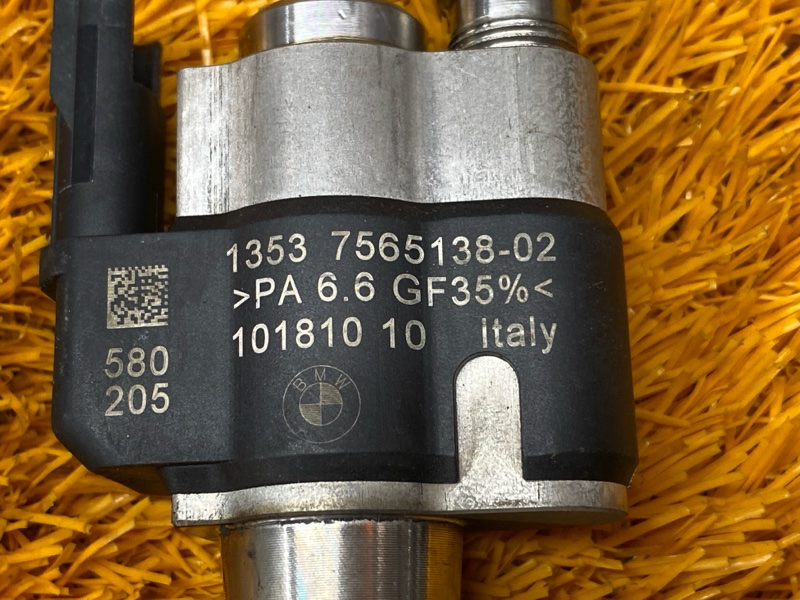 форсунка топливная, 8000 рублей, Красноярск