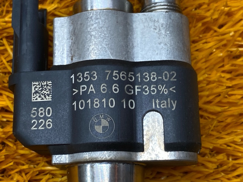 форсунка топливная, 8000 рублей, Красноярск