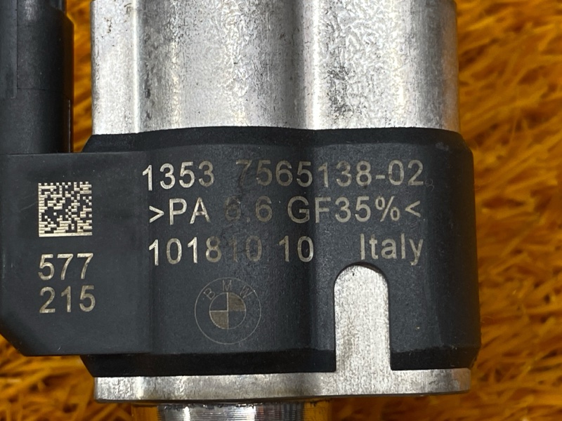 форсунка топливная, 8000 рублей, Красноярск