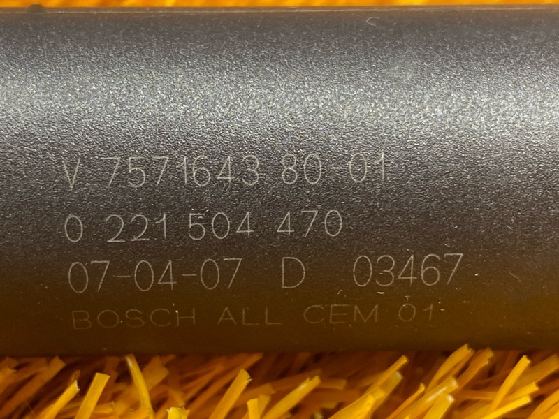 катушка зажигания, 1500 рублей, Красноярск