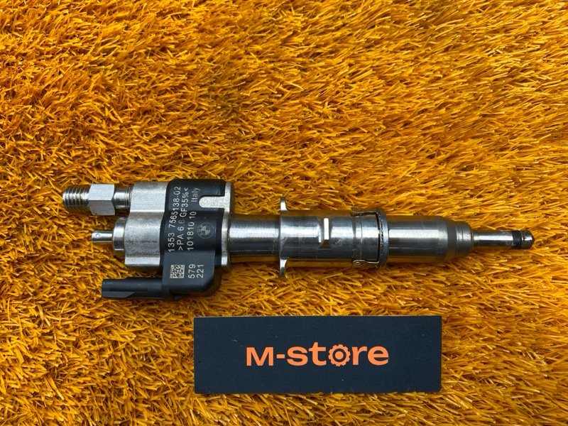 форсунка топливная, 8000 рублей, Красноярск