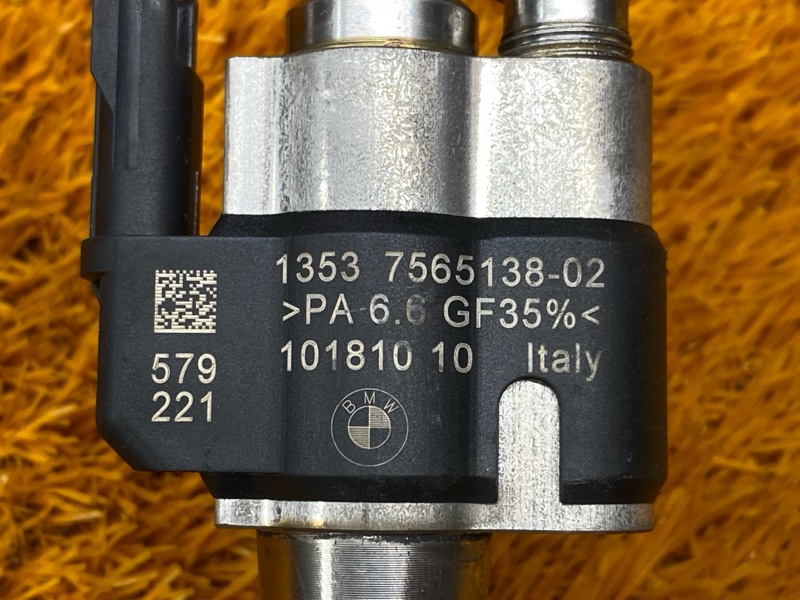 форсунка топливная, 8000 рублей, Красноярск