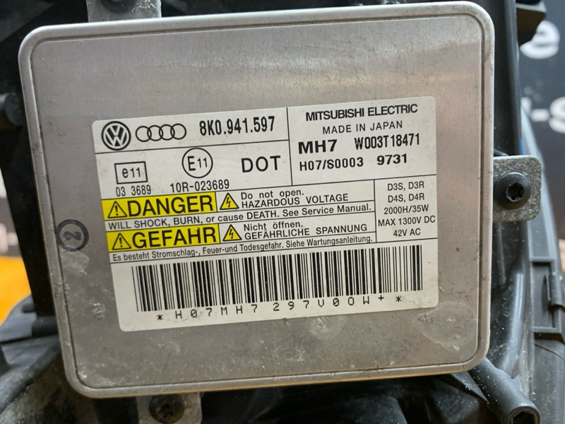 фара, 9000 рублей, Красноярск