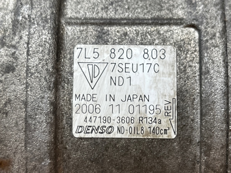 компрессор кондиционера, 20000 рублей, Красноярск