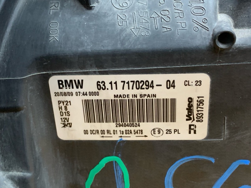 фара, 12500 рублей, Красноярск