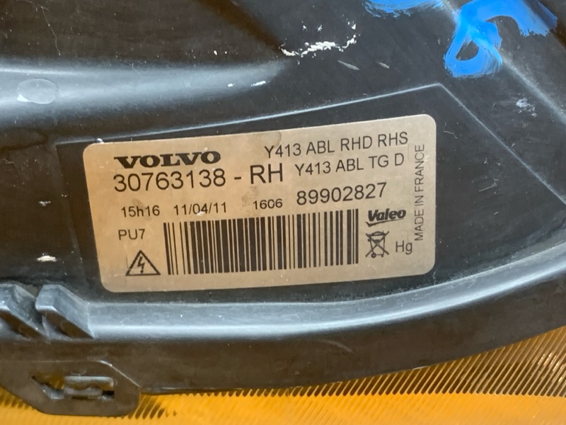 фара, 25000 рублей, Красноярск