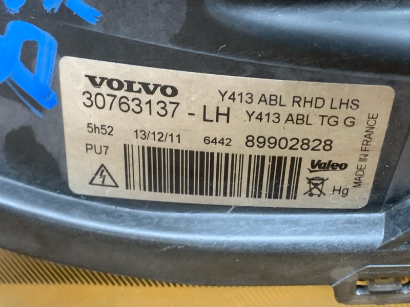 фара, 25000 рублей, Красноярск