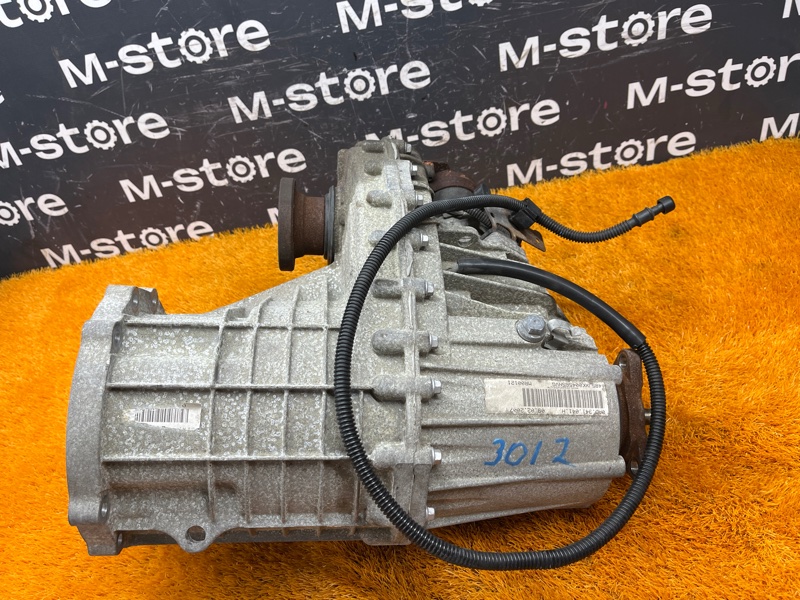 раздатка, 20000 рублей, Красноярск