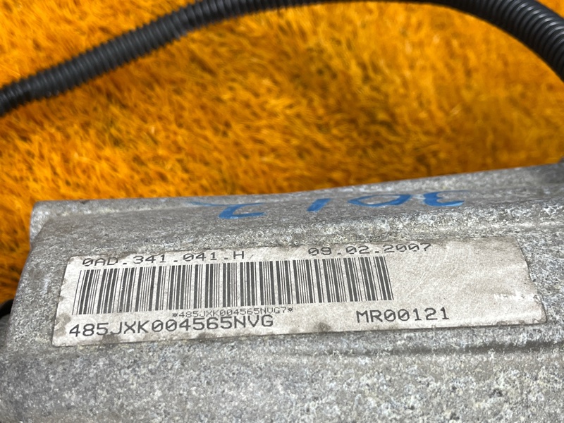 раздатка, 20000 рублей, Красноярск