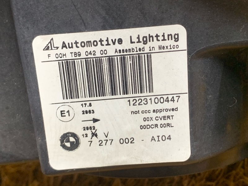 фара, 23000 рублей, Красноярск