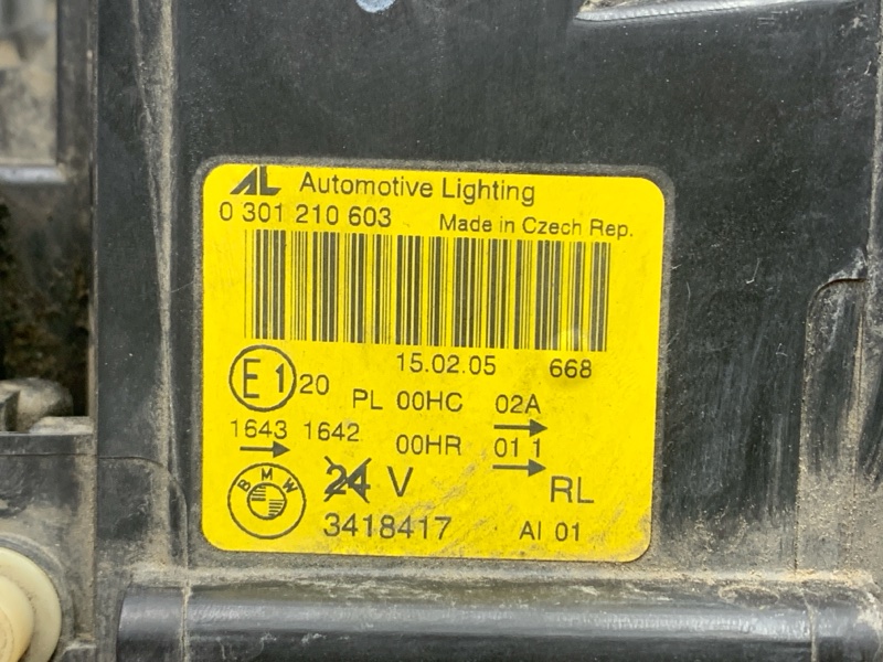 фара, 8000 рублей, Красноярск