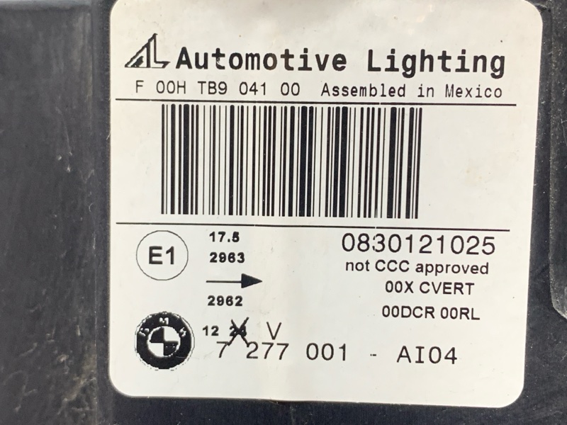 фара, 25000 рублей, Красноярск