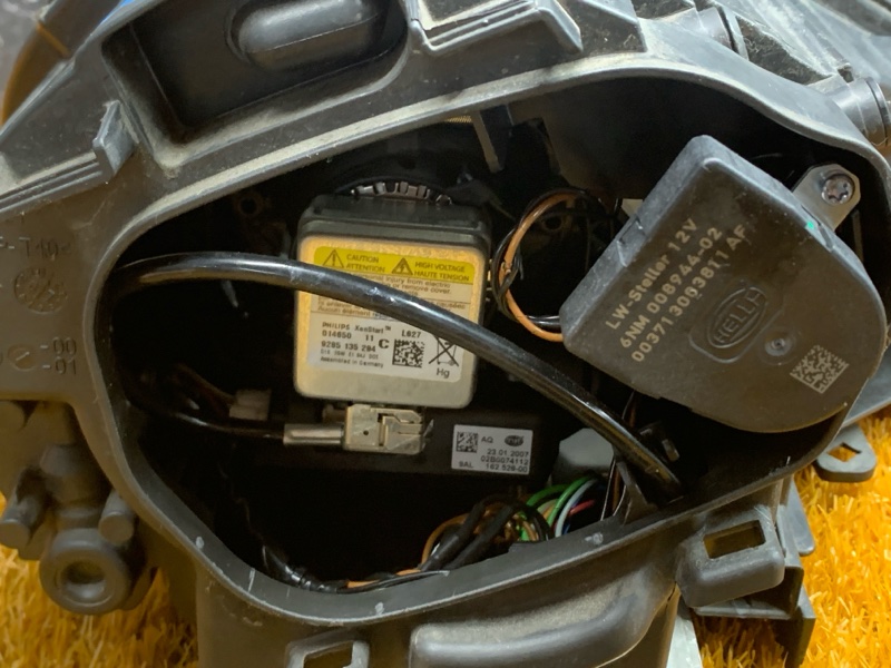 фара, 20000 рублей, Красноярск