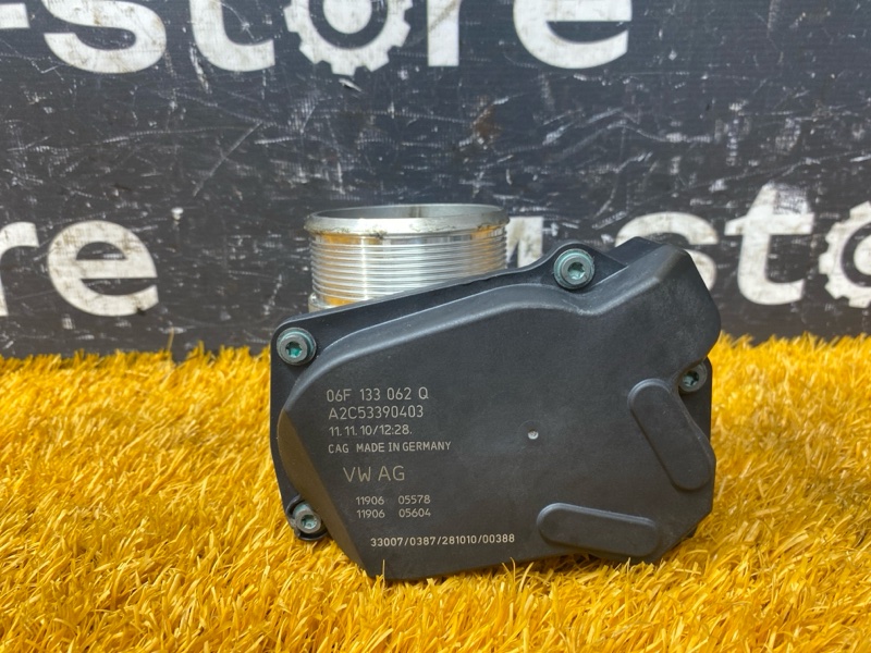 дроссельная заслонка, 2000 рублей, Красноярск