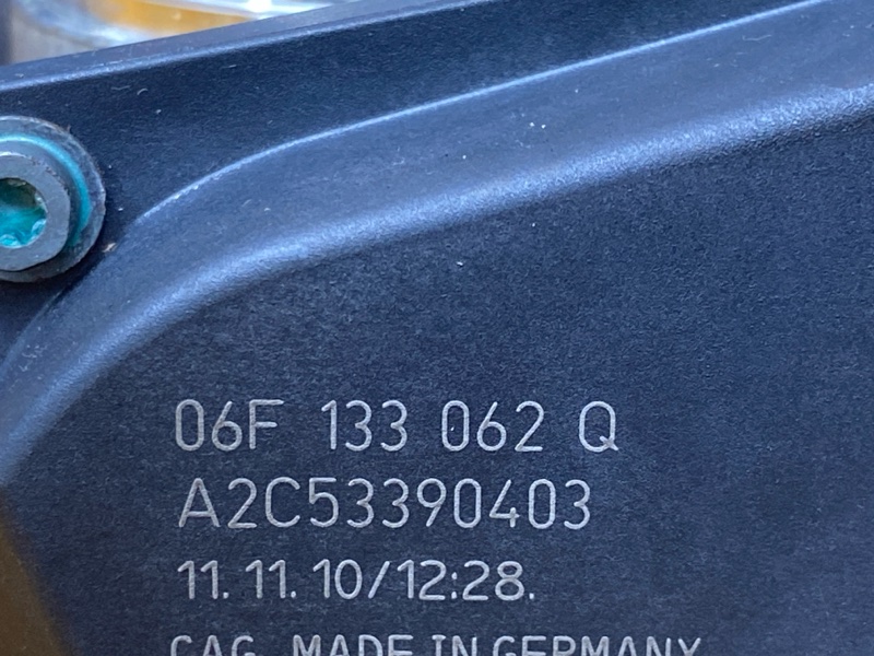 дроссельная заслонка, 2000 рублей, Красноярск