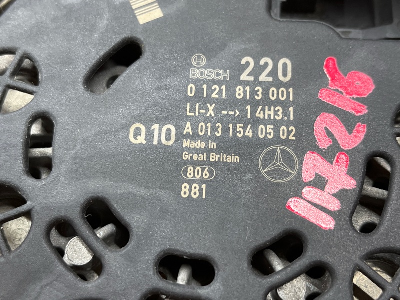 генератор, 23000 рублей, Красноярск